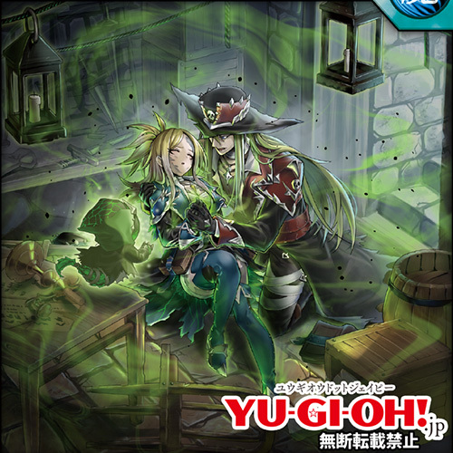 游戏王RUSH DUEL 2026年7月表公布 