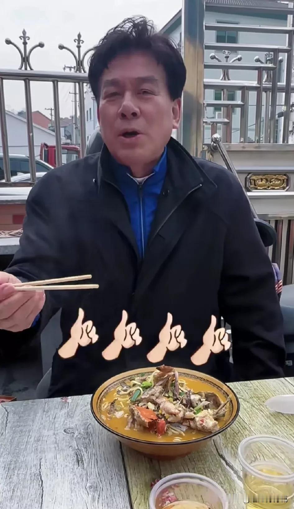 看图猜一小品，我保证40岁以下的人没有一个能猜出来的！