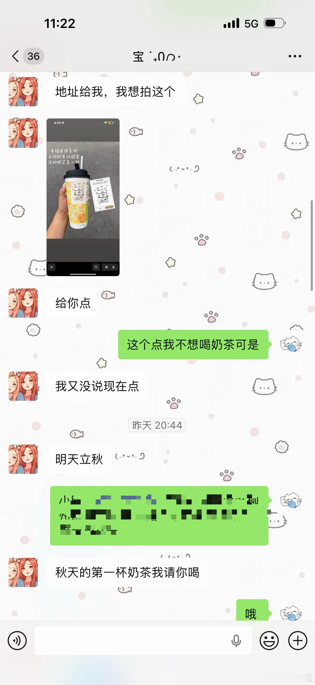 嗯嗯嗯嗯 