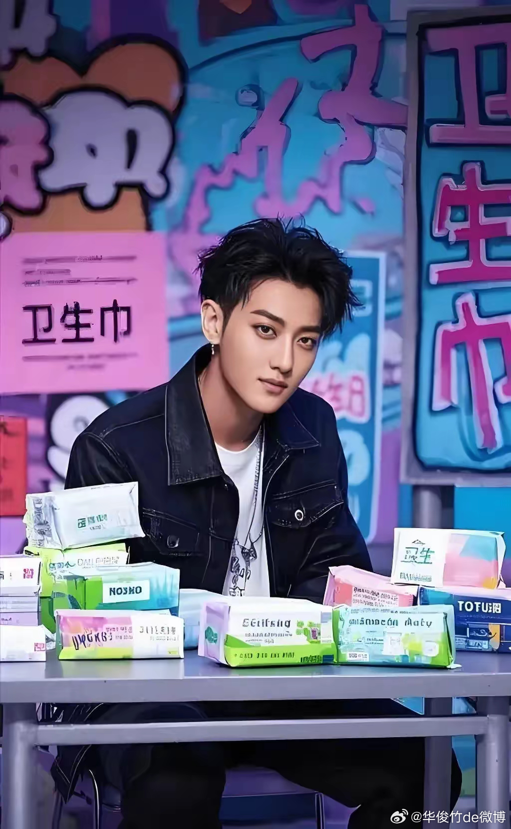 看到新闻“黄子韬公司成被执行人”，我立马把刚屯的朵薇卫生巾扔进了垃圾桶，扔完我又