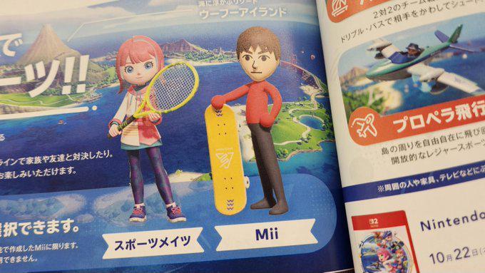 《任天堂Switch运动 度假胜地》里的Mii角色，图二是梗图…nintendo