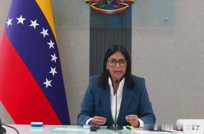 委内瑞拉副总统罗德里格斯绝对算是个“铁娘子”，1月3日-4日，在马杜罗“被掳”之