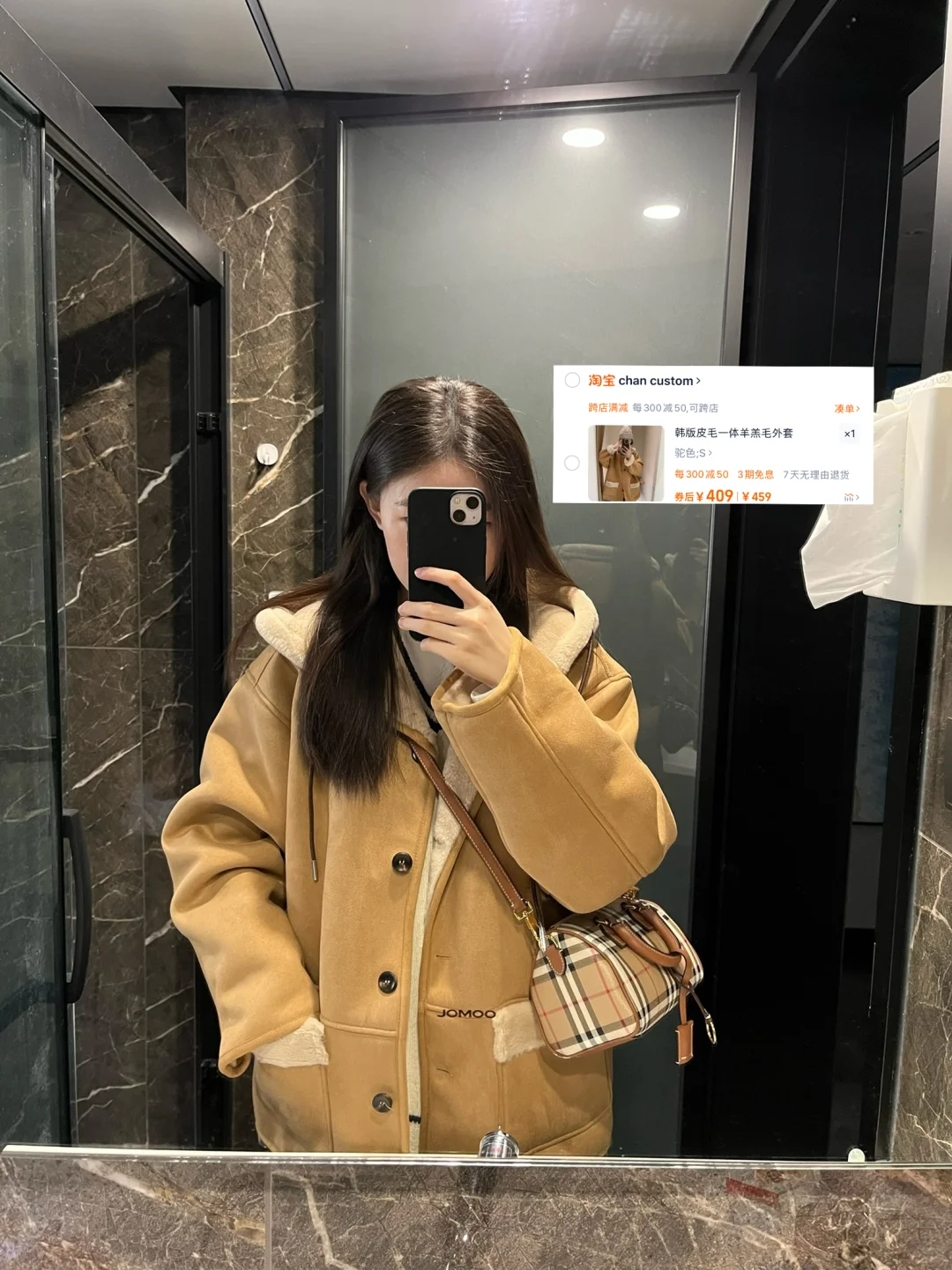 秋冬好看的衣服太多啦附🔗版～