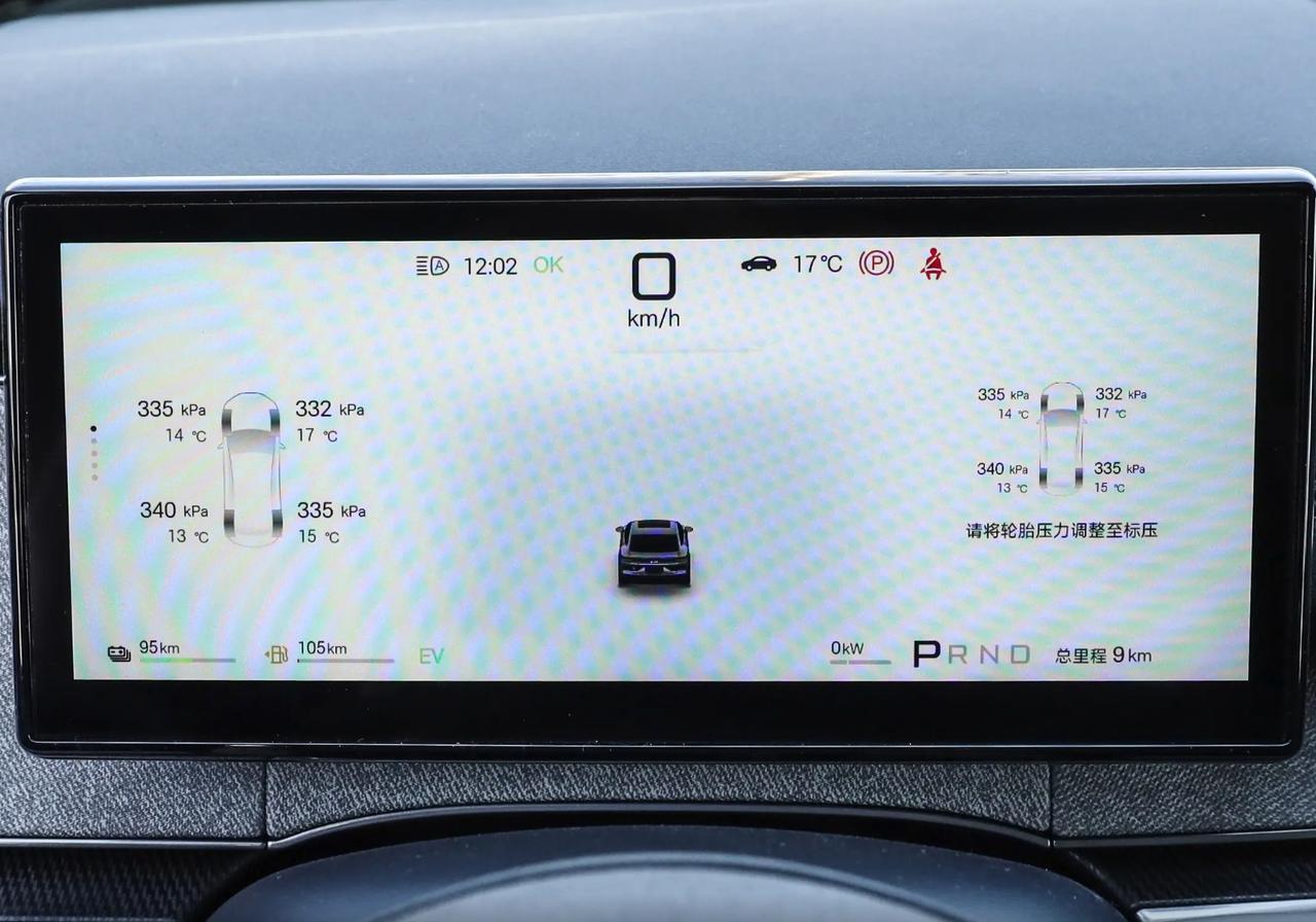 10万买中型插混，秦L还是海豹06 DM-i？车主真实对比说透了  
兄弟们，预