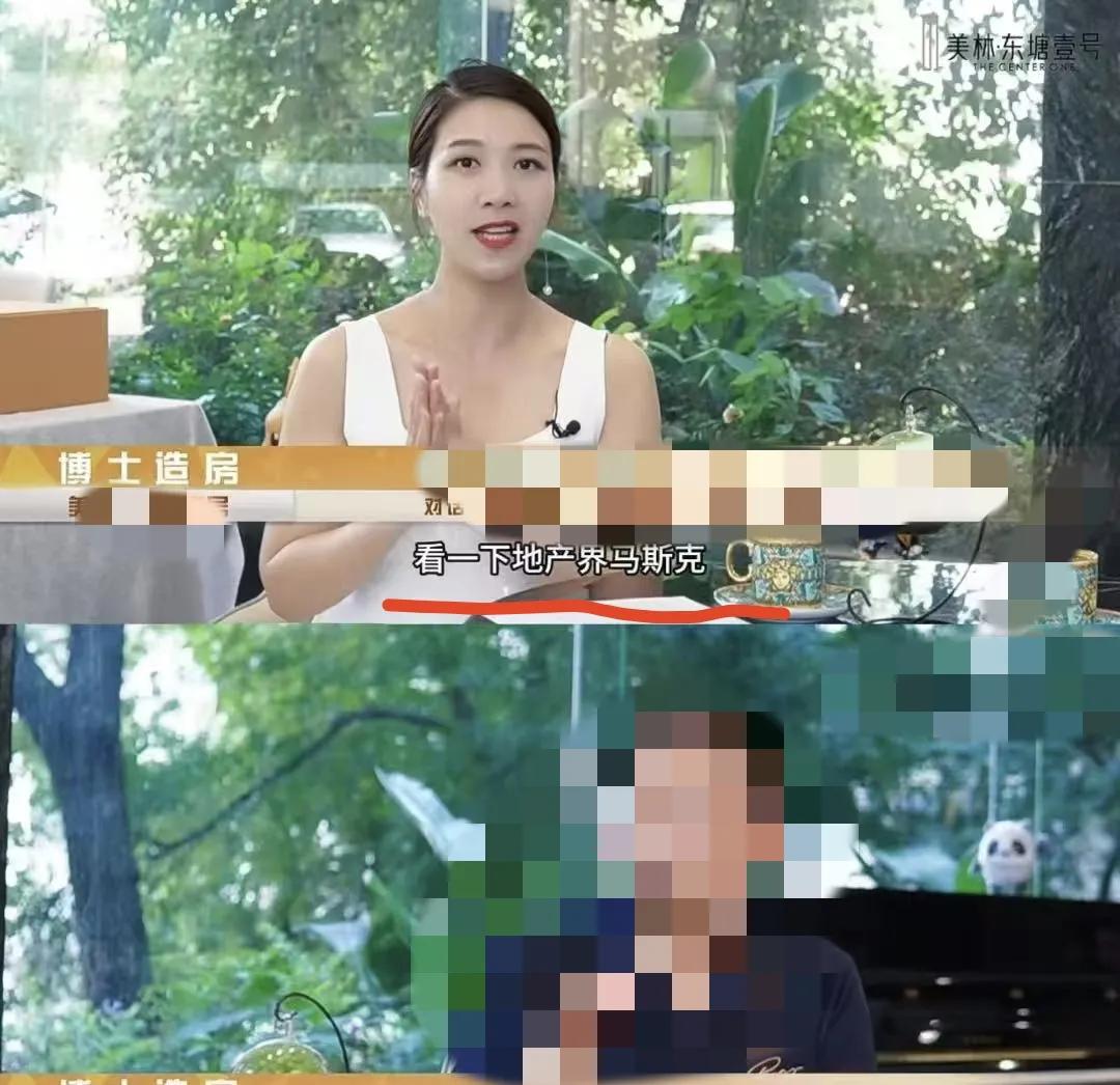 今天真被刷新三观了！长沙楼市这是怎么了？竟有项目敢在官方宣传上白纸黑字承诺：买我