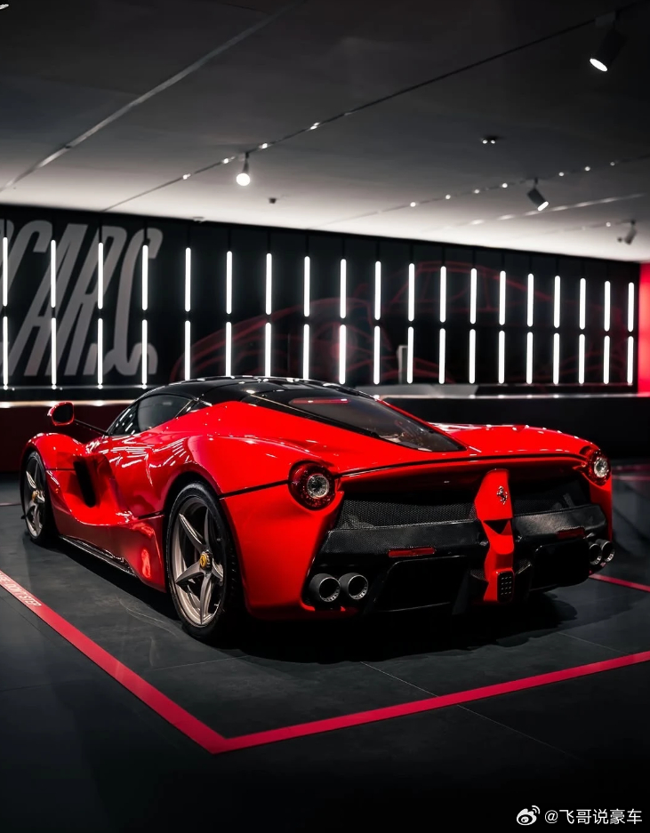 车型：法拉利 LaFerrari（俗称拉法）法拉利旗舰超跑拉法来了法拉利首款HY