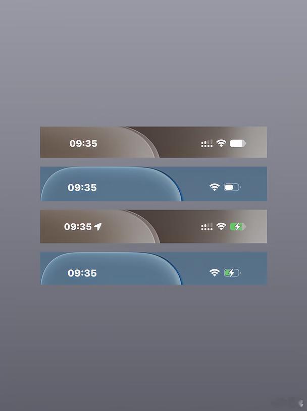 iOS27电池图标 丑 等iOS28的时候，你们又要怀念iOS27了。[doge
