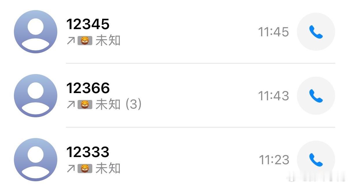 前公司老登拖欠工资后续已举报劳动仲裁要到工作地办理因为不在一个区 所以现在暂时不