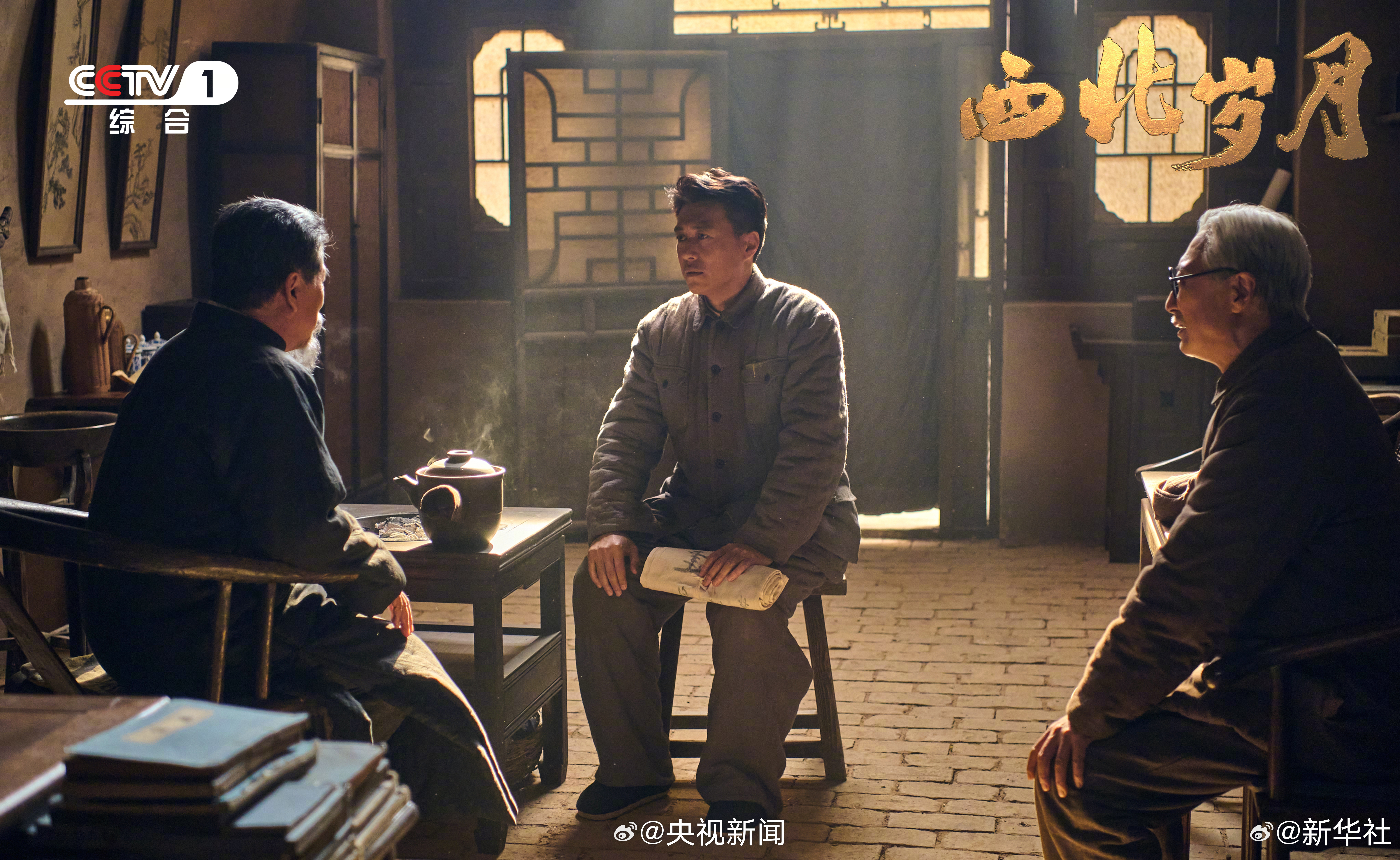 【#靳东白玉兰最佳男主角#】27日晚，第30届上海电视节揭晓白玉兰奖。凭借在《西