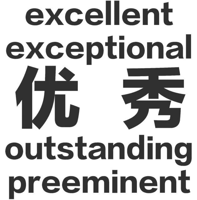 早早早☕️睡得很爽，家人们！虽然不记得几点睡的，但是早上不知道几点醒啊！家附近中