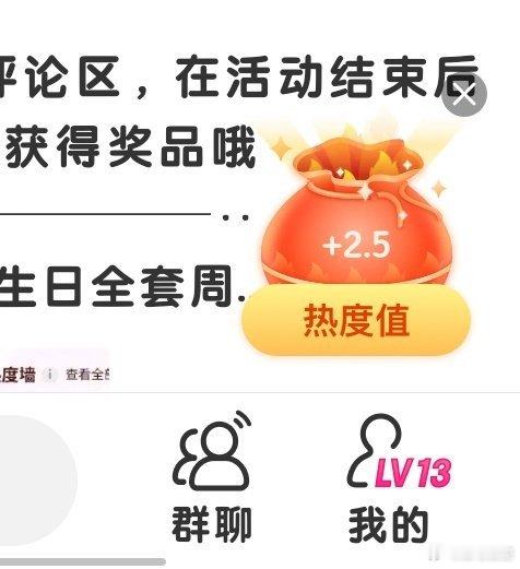 林七夜林七夜1005生日快乐 福袋✓ 