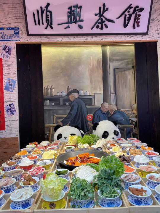 逛武侯祠，吃桃花小院火锅