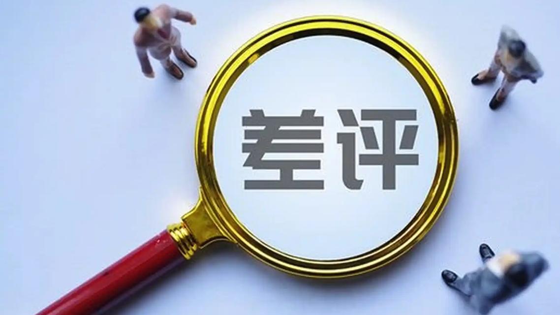 店还没开门，差评先到了。这事说出来你可能都不信。
韩路大家应该不陌生，就是那个搞