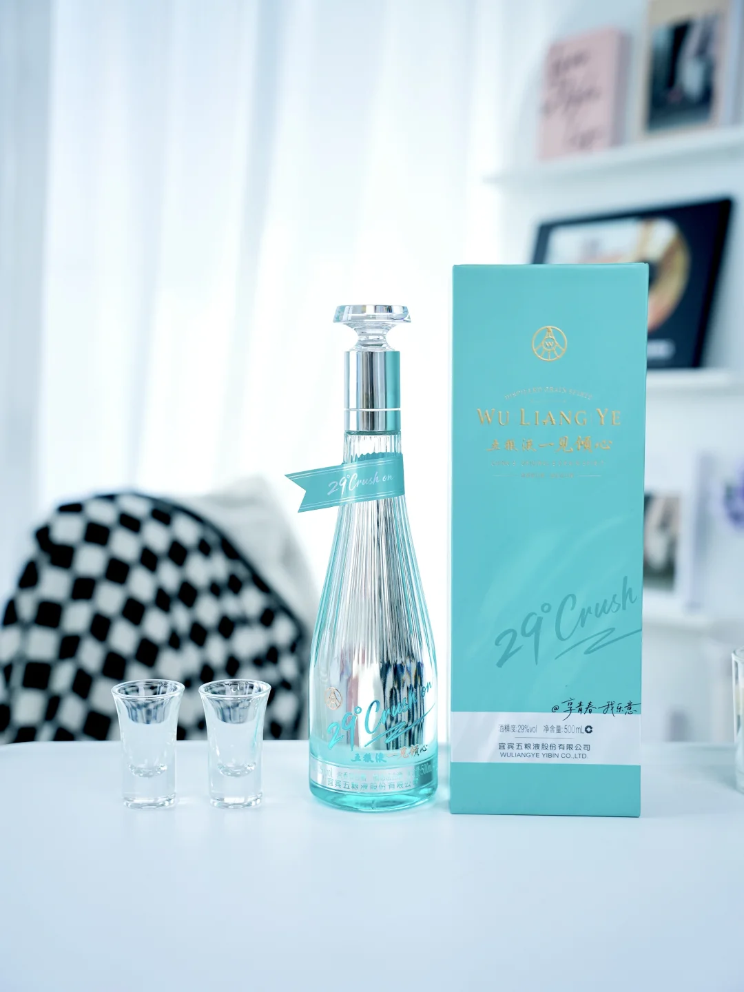 🎂生日小酌，用中式鸡尾酒敬美好时光✨