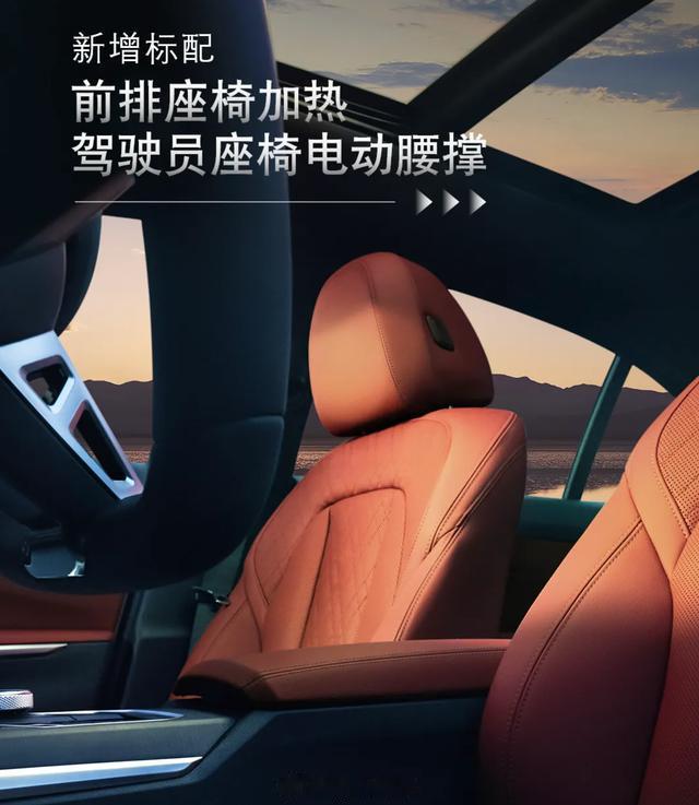 2026款宝马3系上市 新车涵盖标轴与长轴版本，售价区间落在25.8万-33.8