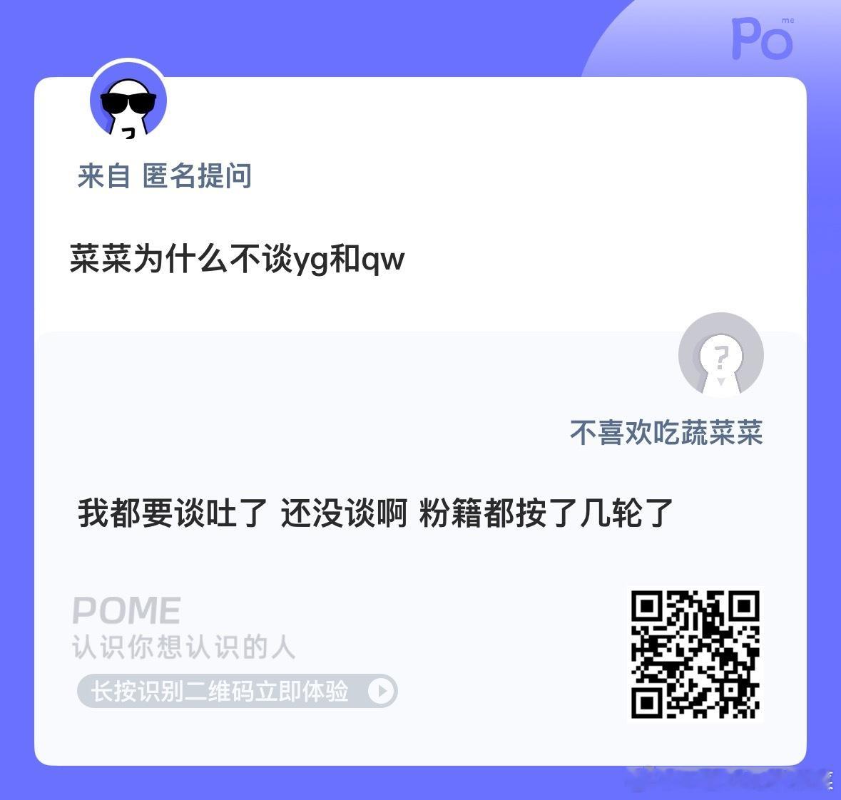 [笑cry] ​​​