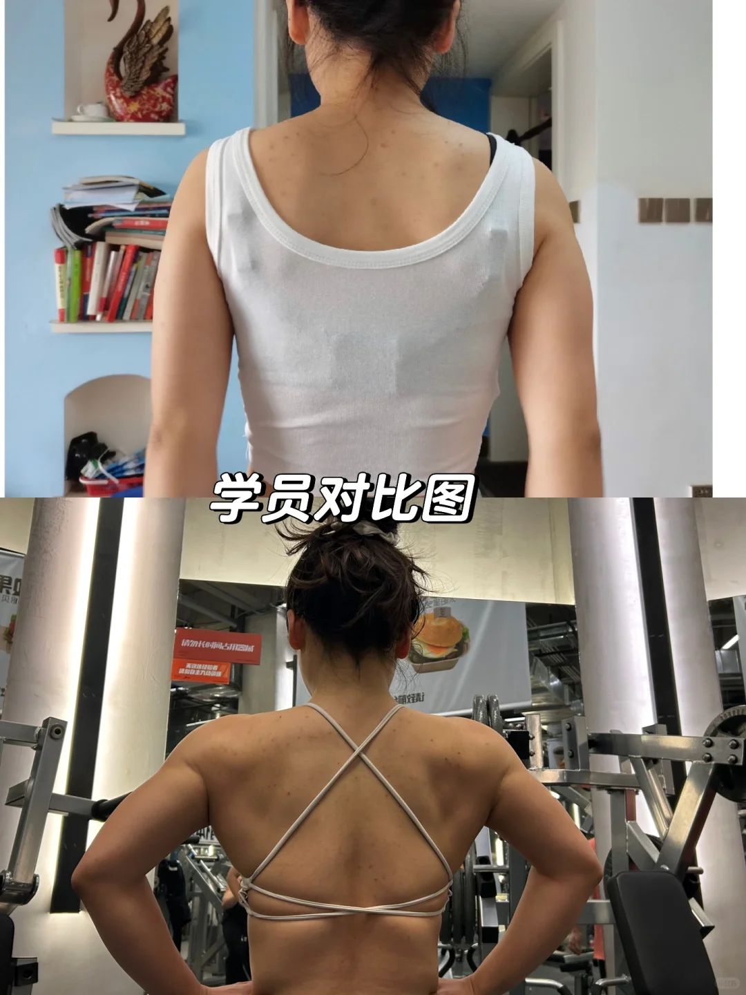 成都自由教练 私教一对一