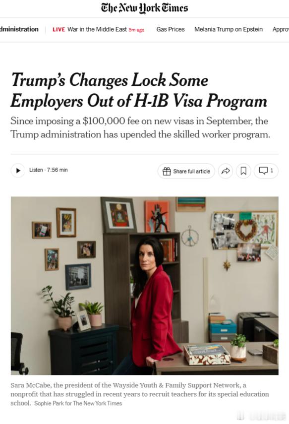 【特朗普的政策变化导致部分雇主无法参与H-1B签证计划】（纽约时报）“路边青年与