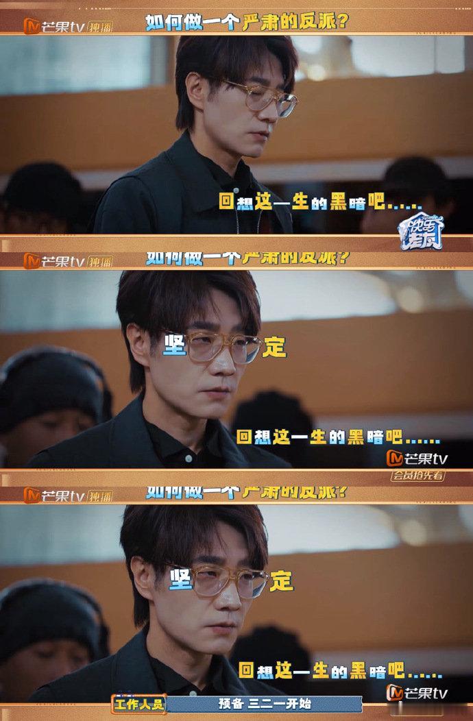 快乐老友记熹妃回宫我的每周快乐 KPI 终于续上了！熹妃回宫后的氛围太舒服，哥哥