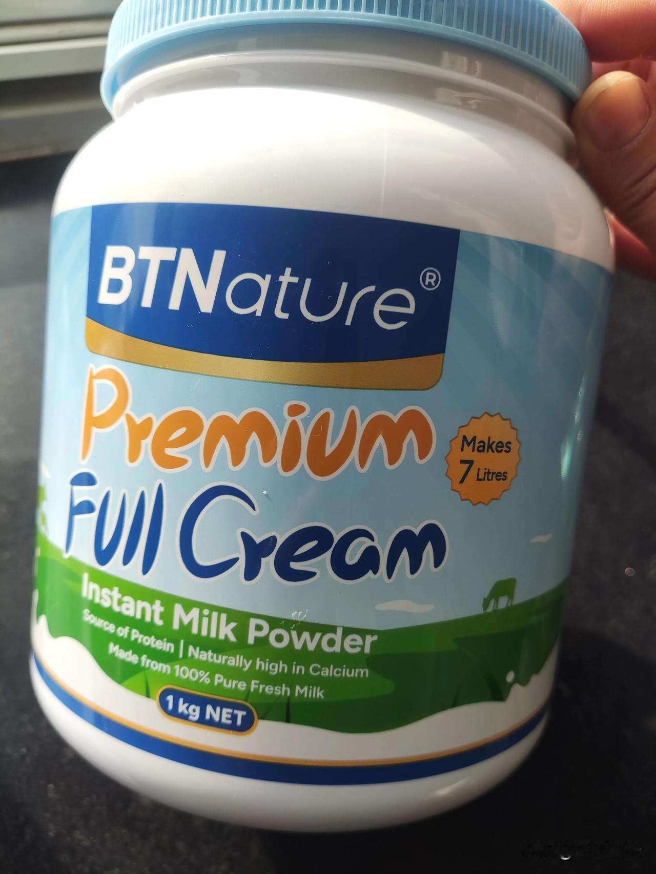 有会辨别真假的朋友吗？帮忙看一下，这是真的还是假的？假奶粉闹的人心惶惶。。。，