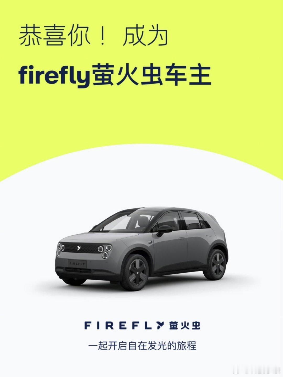 你在乎车企公布销量吗 在乎！我们可以不看，但你不能不公布。更何况！谁考试考了10