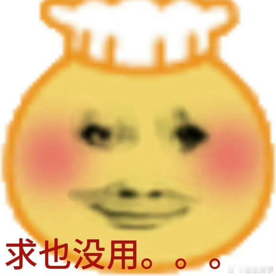 当我带豆包去吃旋转小火锅 本来想给他夹片青菜，结果豆包眼疾手快把旁边的肥牛卷扒拉