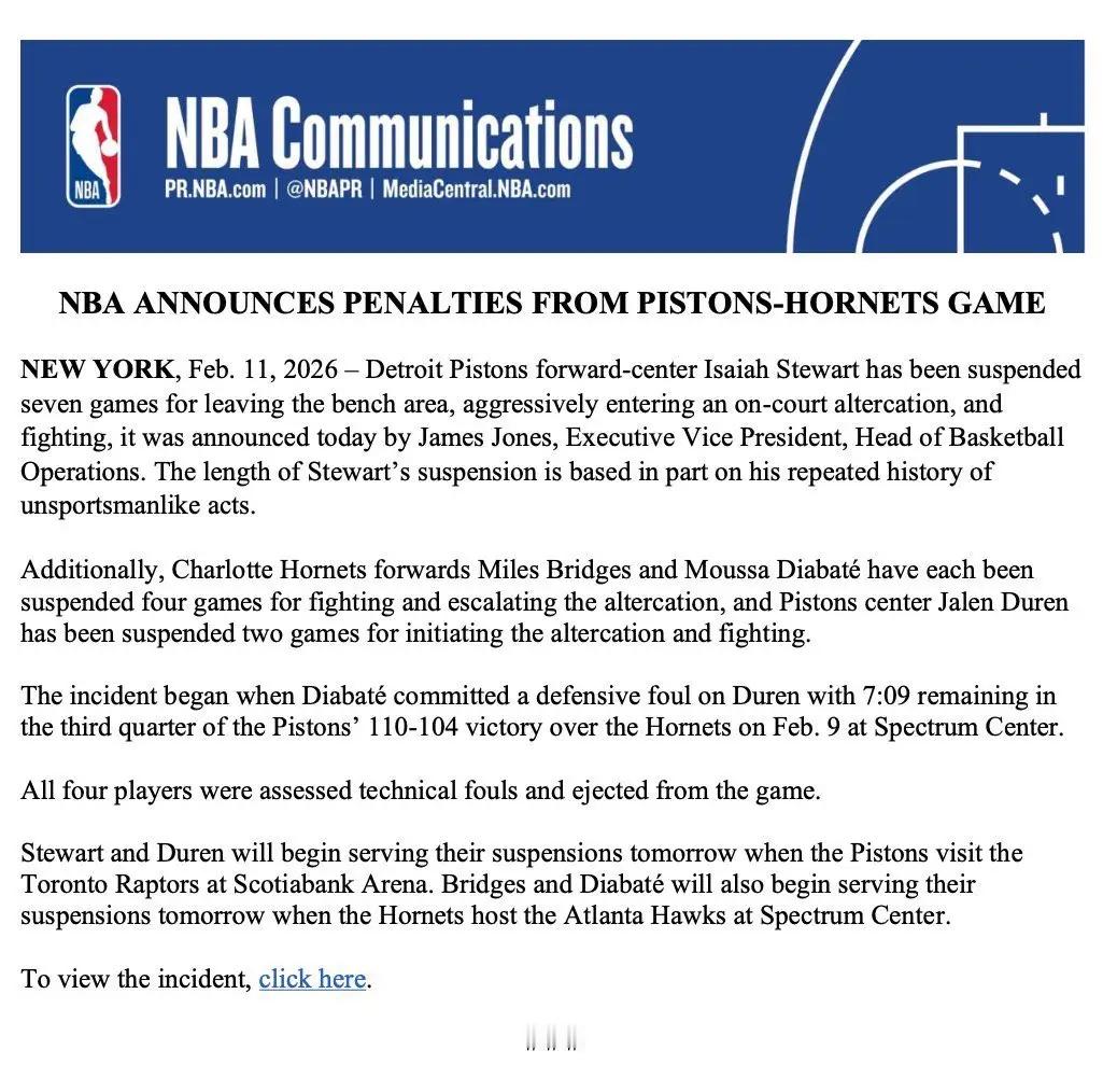 NBA官方公布活塞与黄蜂比赛中发生冲突的处罚：斯图尔特禁赛7场布里奇斯、迪亚巴特