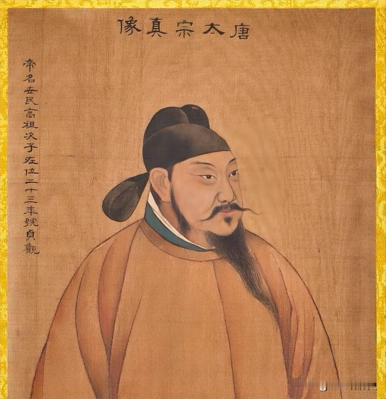 贞观二年，关中爆发蝗灾，庄稼被啃食殆尽，百姓饥荒严重，官员却害怕是上天降灾而不敢