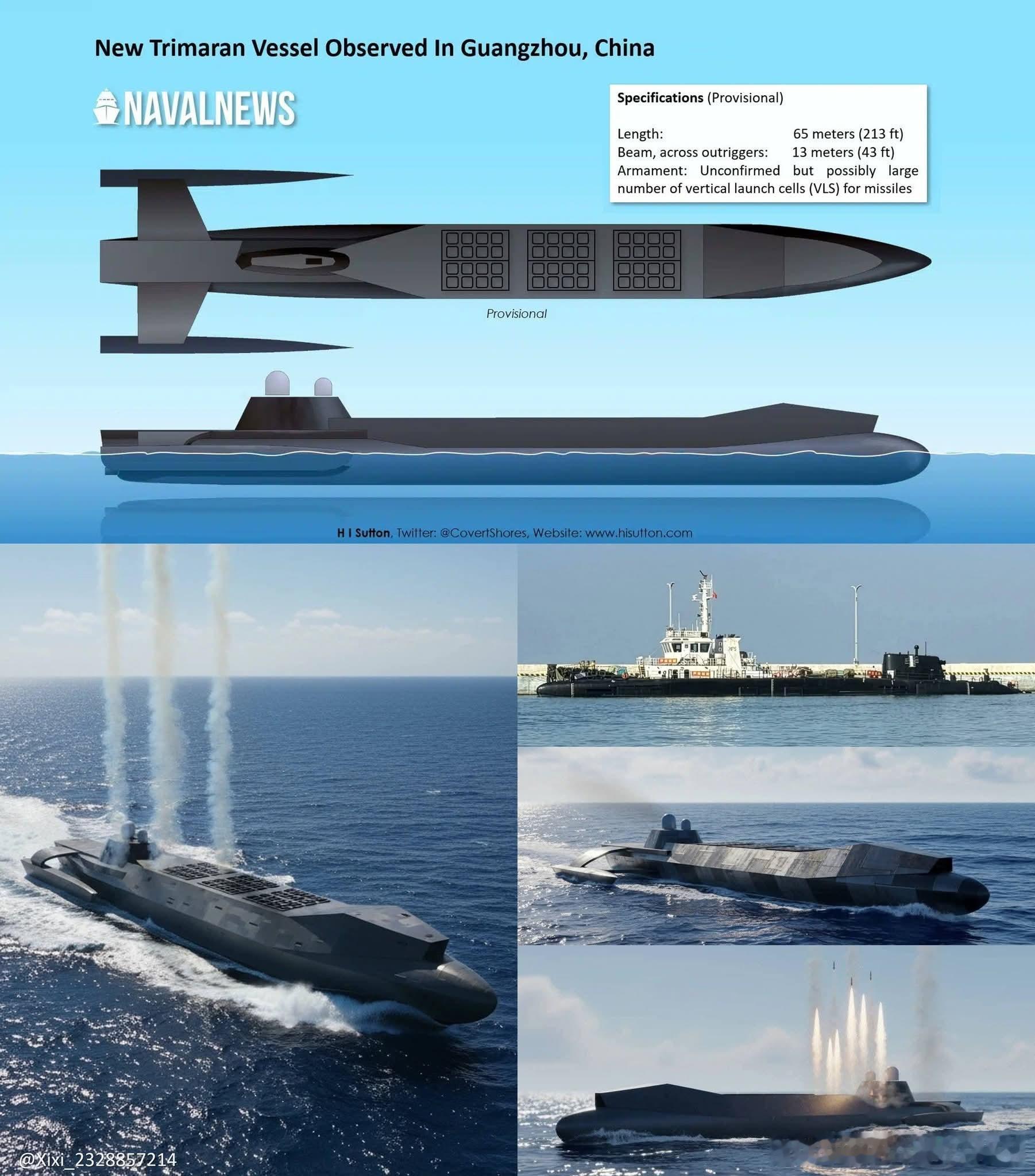 微博十大热门兵器海选 得说鳖心里可能真的有鼓捣武库舰的想法