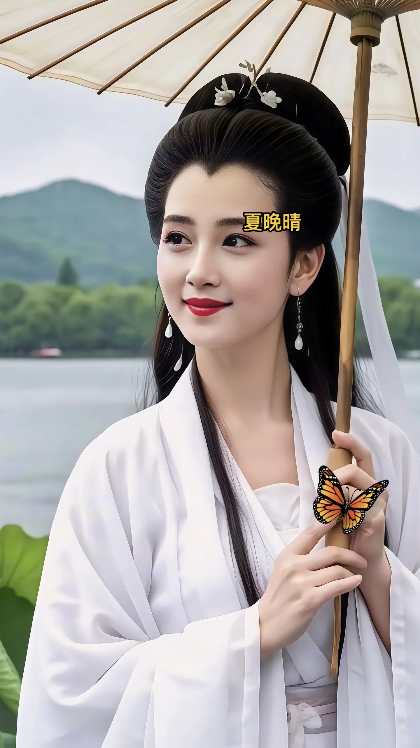 古风 古装造型 经典角色仿妆 新白娘子传奇 白素贞