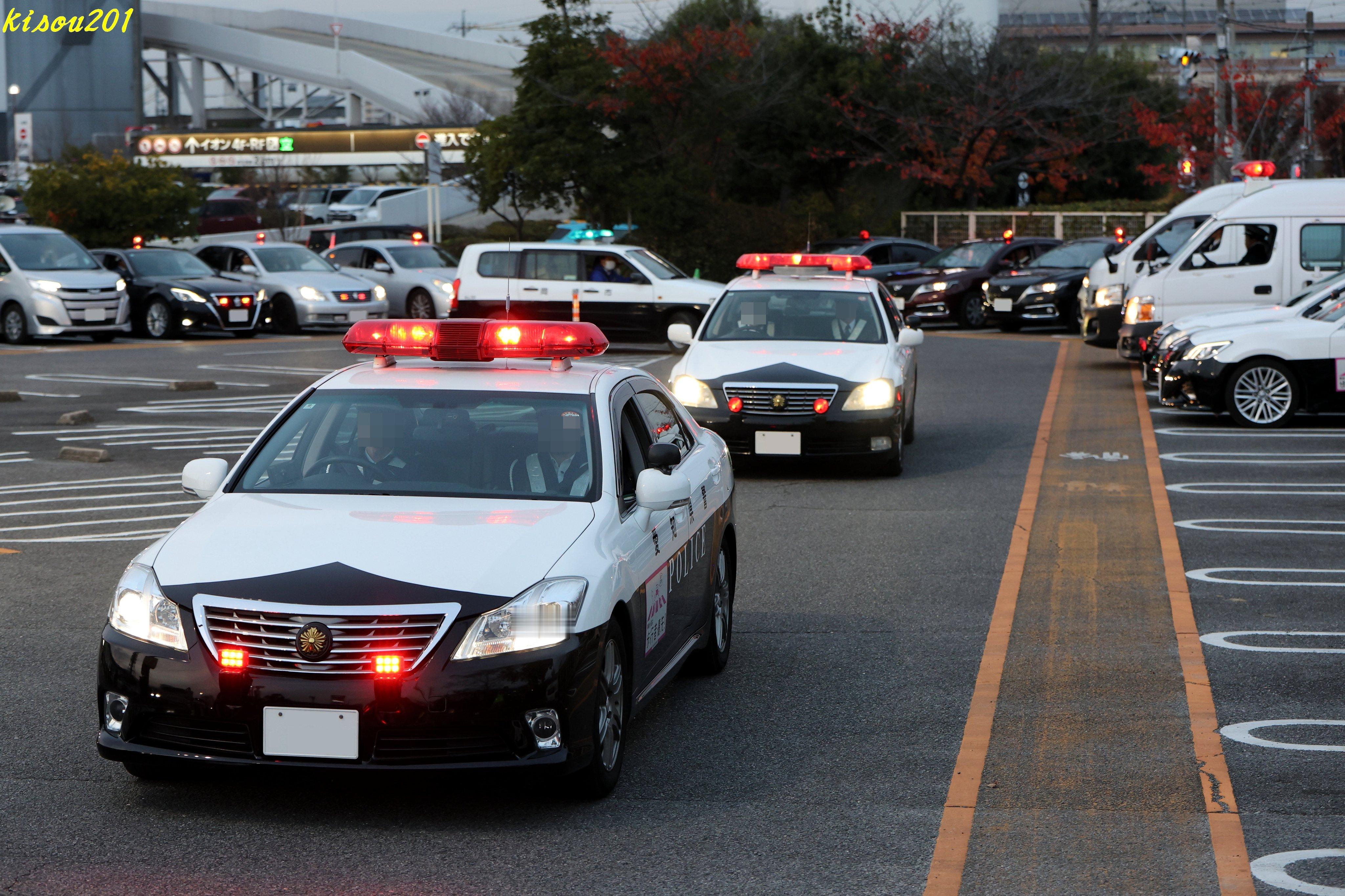 冈崎警察署年末县交通安全宣传周发车仪式 