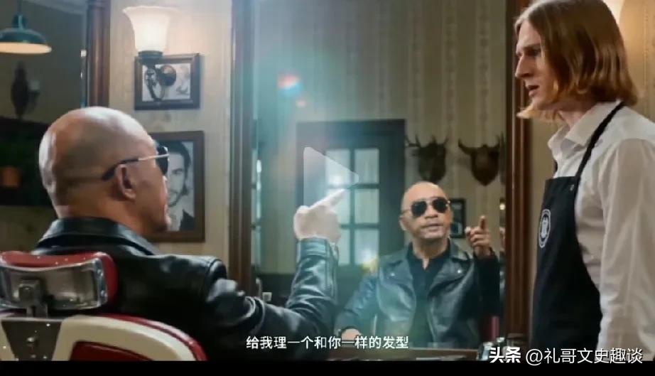 看了理发师的操作，不得不感叹理发师的聪明，逆向思维往往能解决不可能完成的任务。一