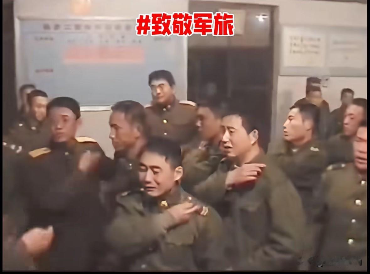 当了四年兵的我，在04年11月27日退伍当日，部队下午发了15000，晚上与战友