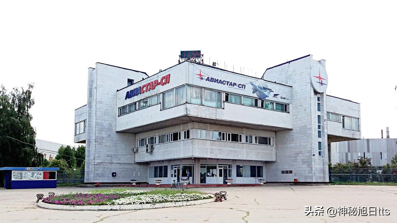 乌克兰武装部队报告称，对俄罗斯两家重要的飞机制造厂发动了袭击

乌克兰武装部队 