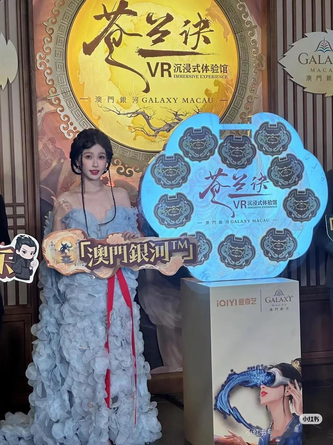 虞书欣这个裙子就挺难评的，怎么总穿不适合自己的衣服？ ​​​