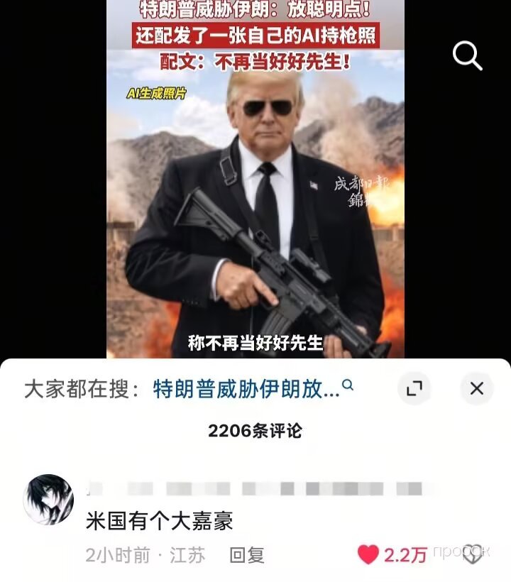 8731给我笑清醒了。 