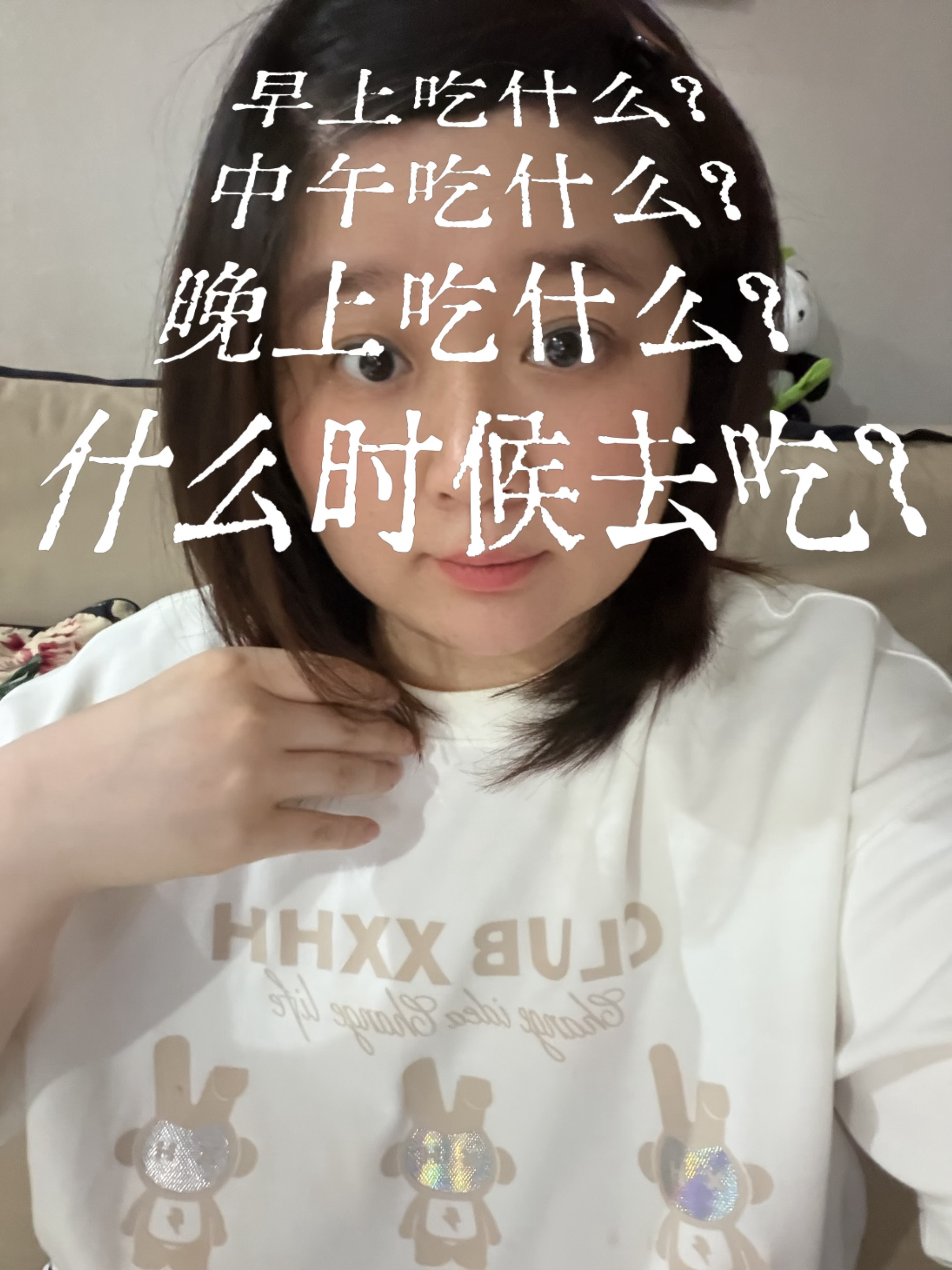想吃  老乡鸡，，那个  狮头丸子，，里面  有个  咸鸭蛋🥚 黄，，，哇 