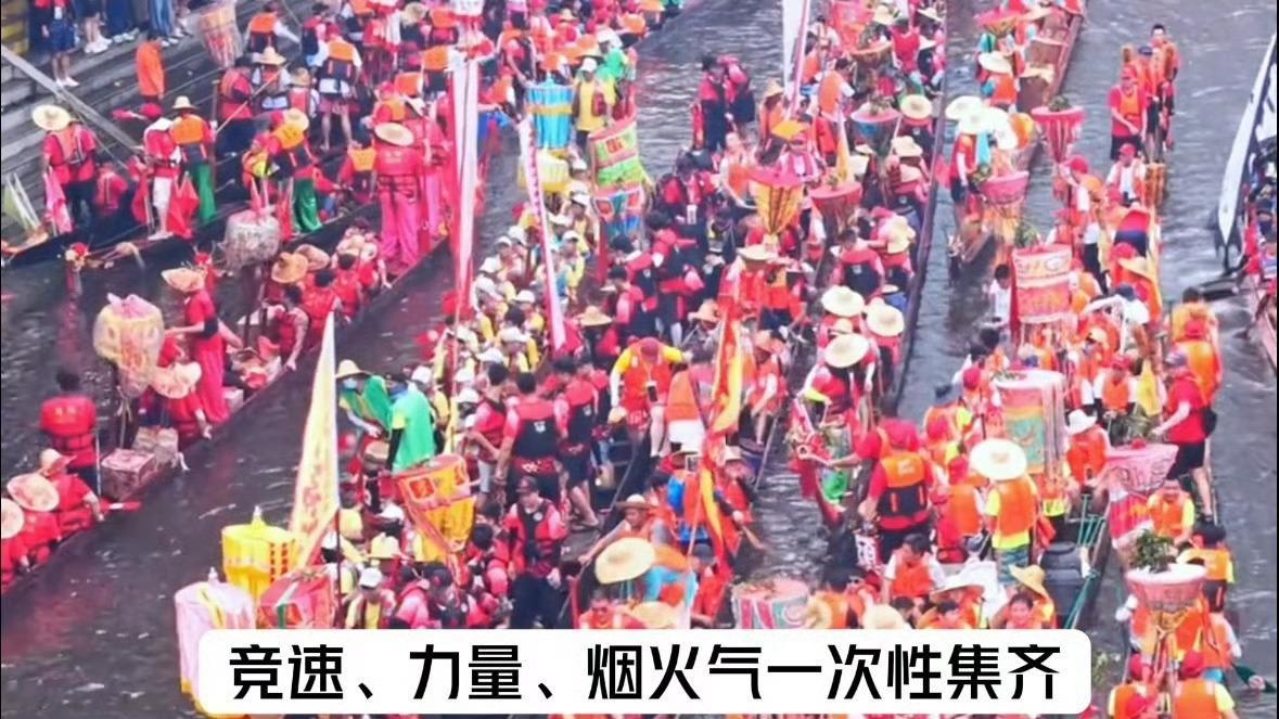 广州赛龙舟选手帅成啥样了珠江之上龙舟逐浪争先，一众青年划手节奏划一奋力冲刺，利落