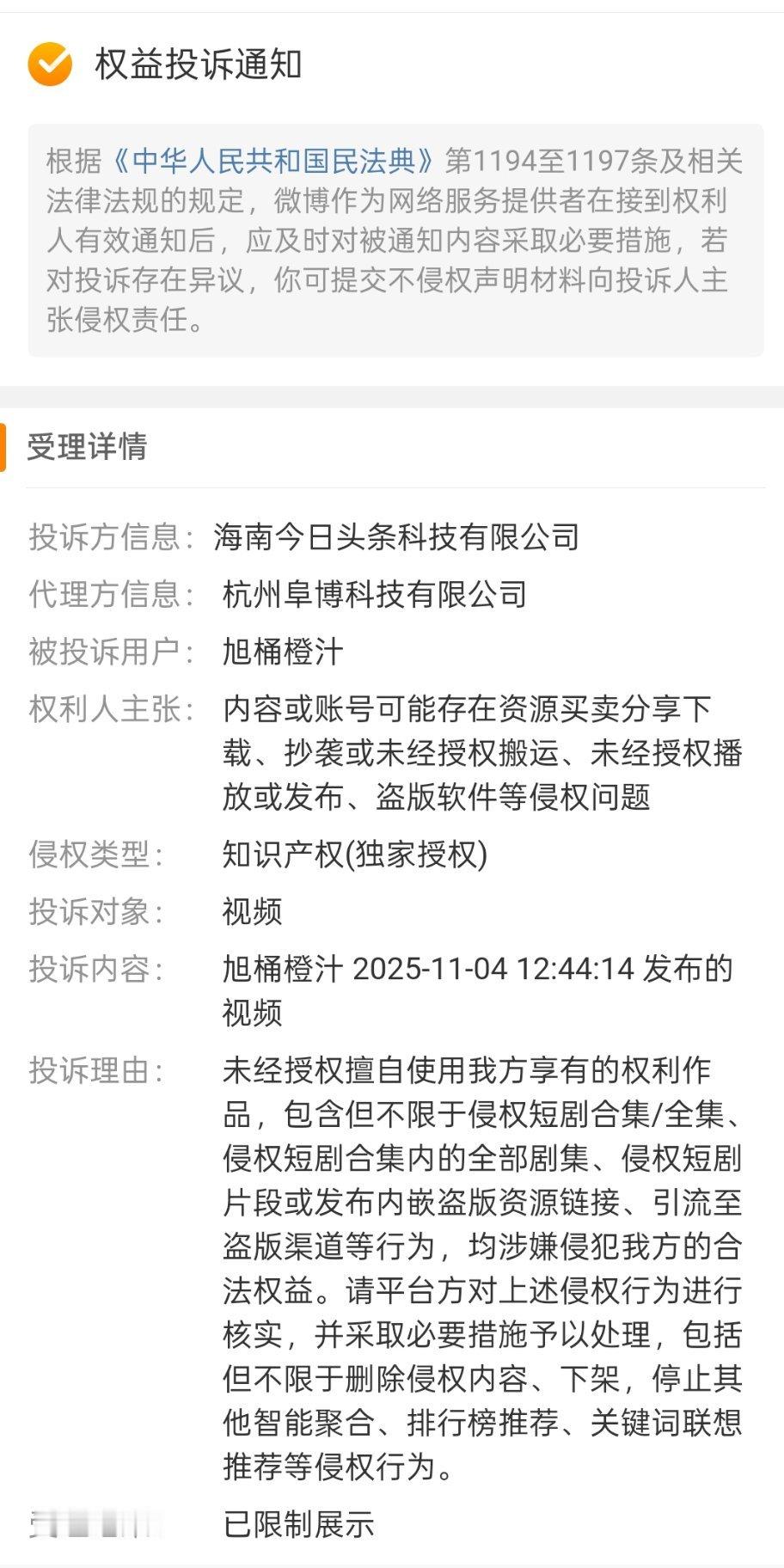 半年前的帖子，是不是有啥大病