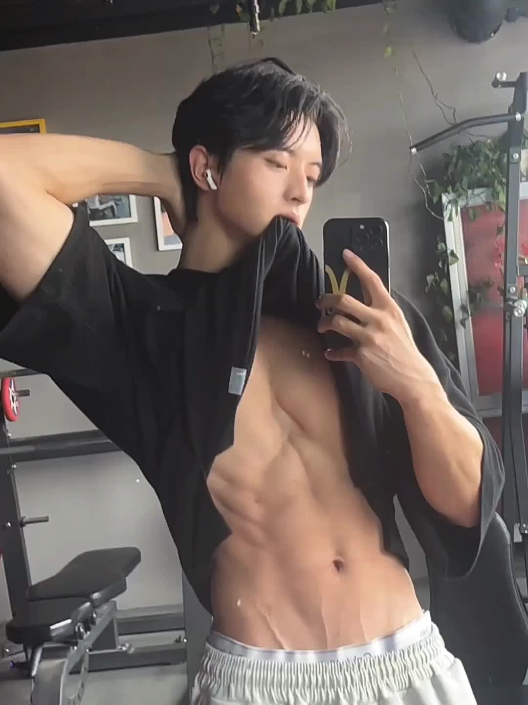 好难看是什么意思