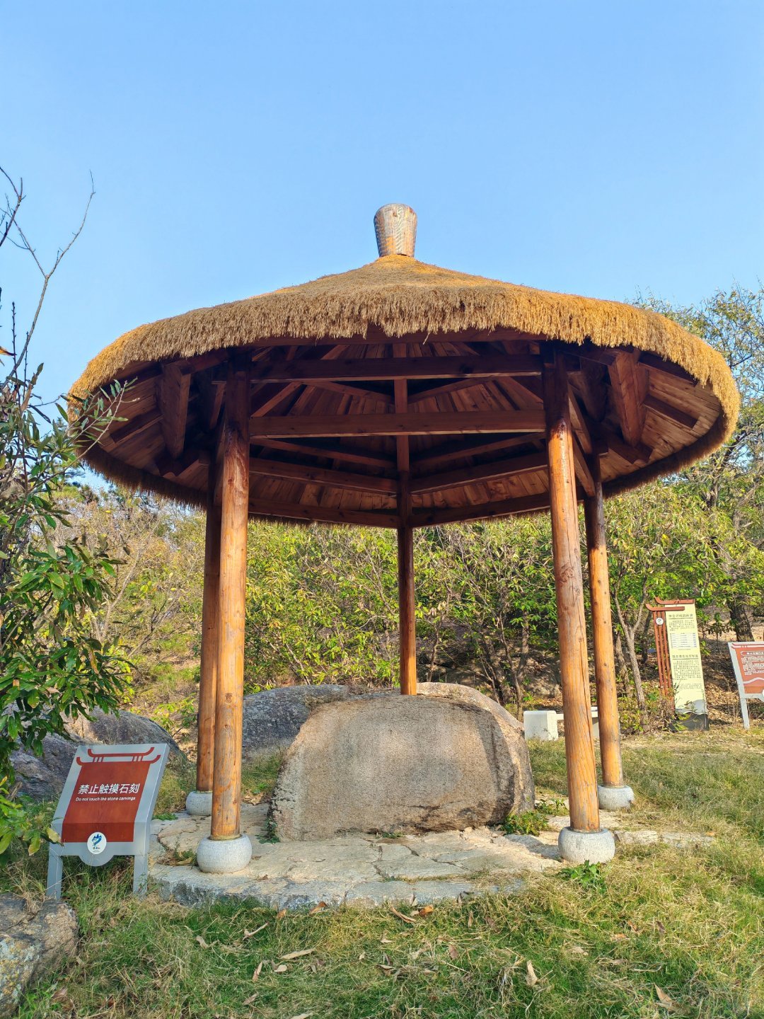 石曼卿读书处→塔山古道文峰塔山间下午茶  ​​​