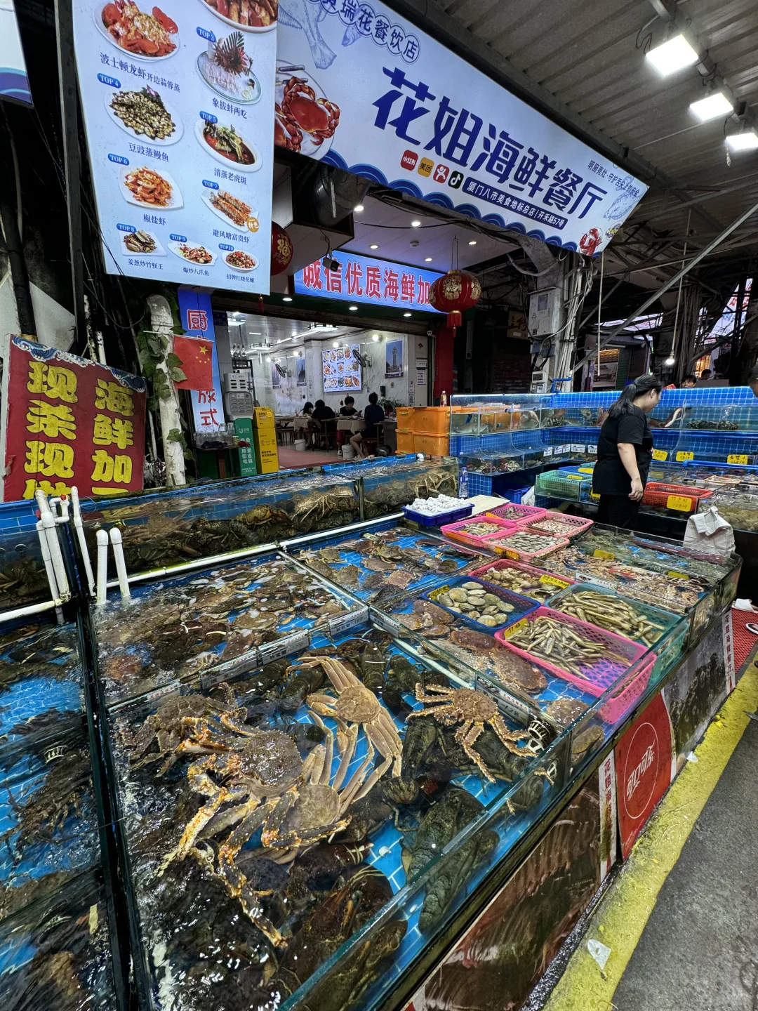 厦门八市！ ！ ！认准这家太好吃了！ ！