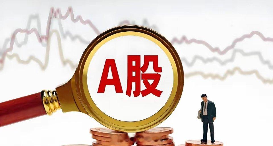 3月17日 热门人气点评协鑫集成：秒板回封，意犹未尽山子高科：炸板大阳，轻仓顺势