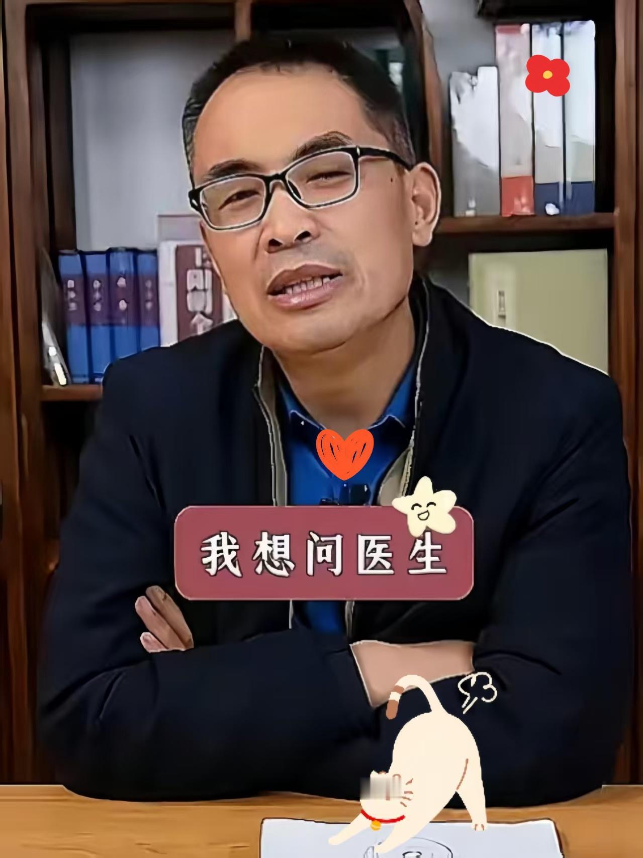 政法大学郭继承教授说，他对将有70%的中成药，因不符合说明书的规定而退出市场感到