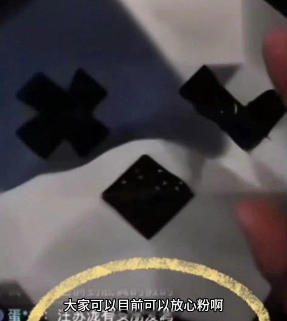 刘大锤 梓渝放心粉刘大锤这人感觉很久没听过了，狗仔说能放心粉那应该就真的可以[点