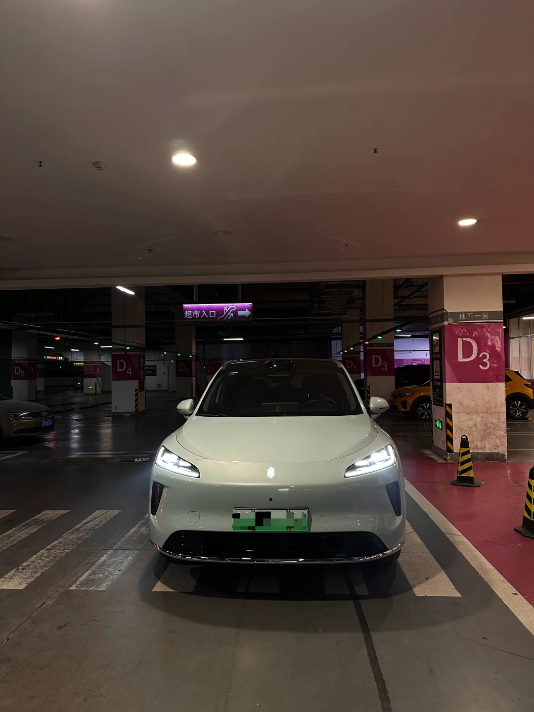 空间大到直接实现拿货自由~