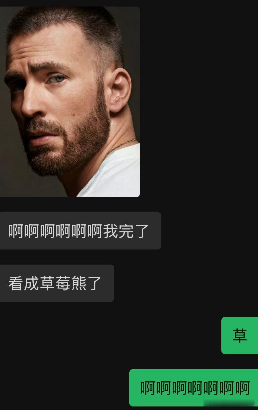 啊啊啊啊啊啊啊啊