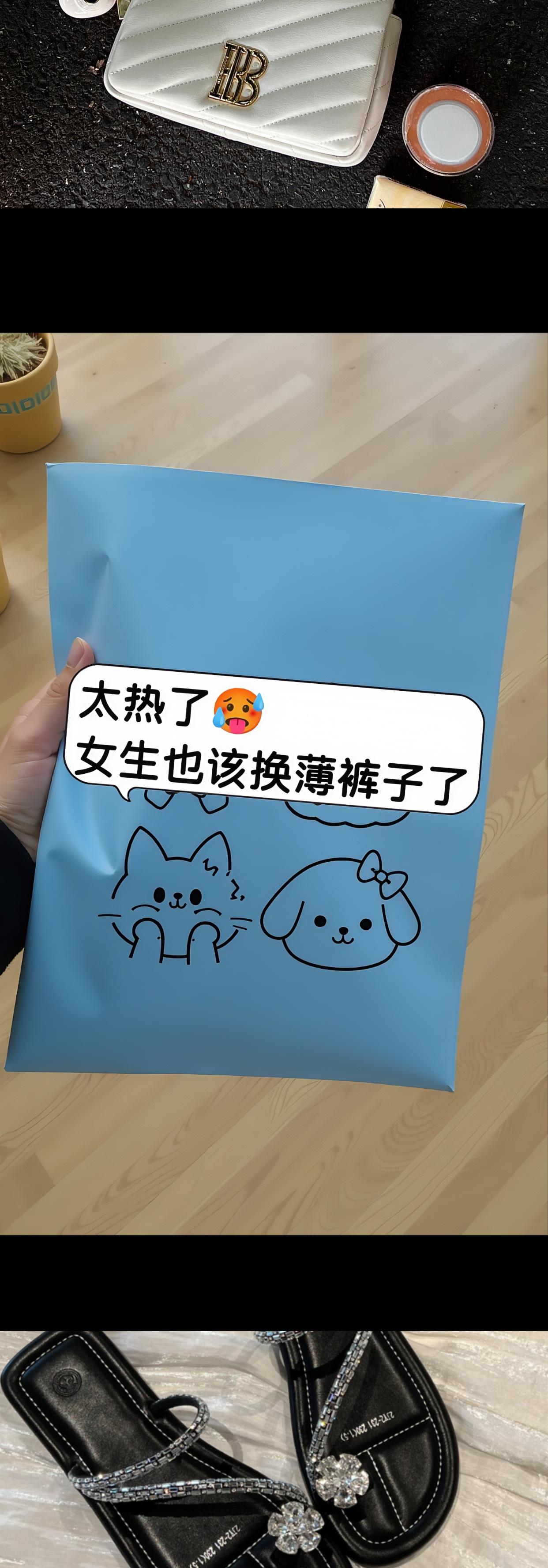 天丝麻的裤子，这个裤子超凉快，很舒服，它里面是加了冰丝的成分，所以它比...