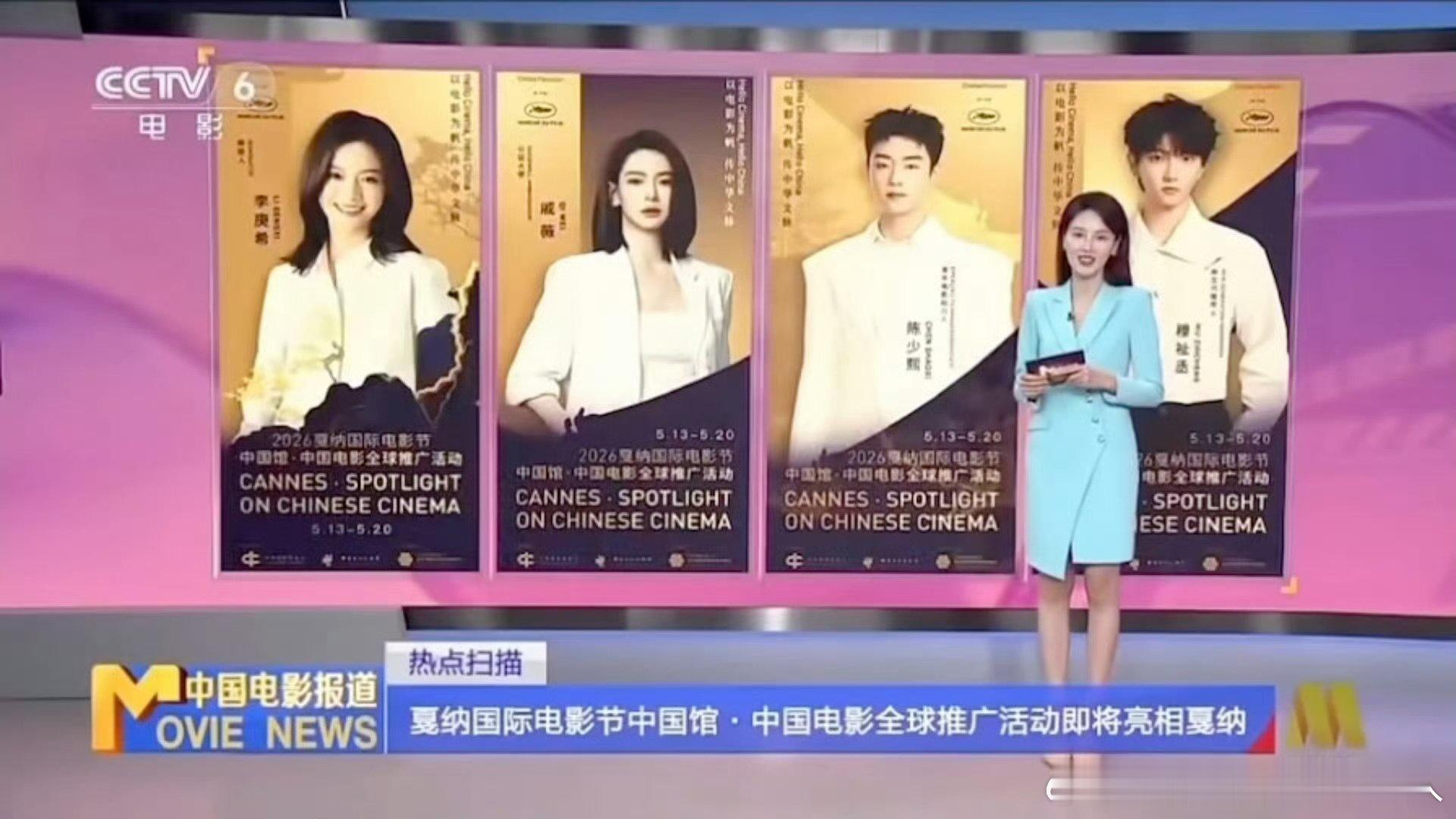 穆祉丞根正苗红的完美偶像穆祉丞获得官方认可是意料之中的事 从练习生到被央视报道亮