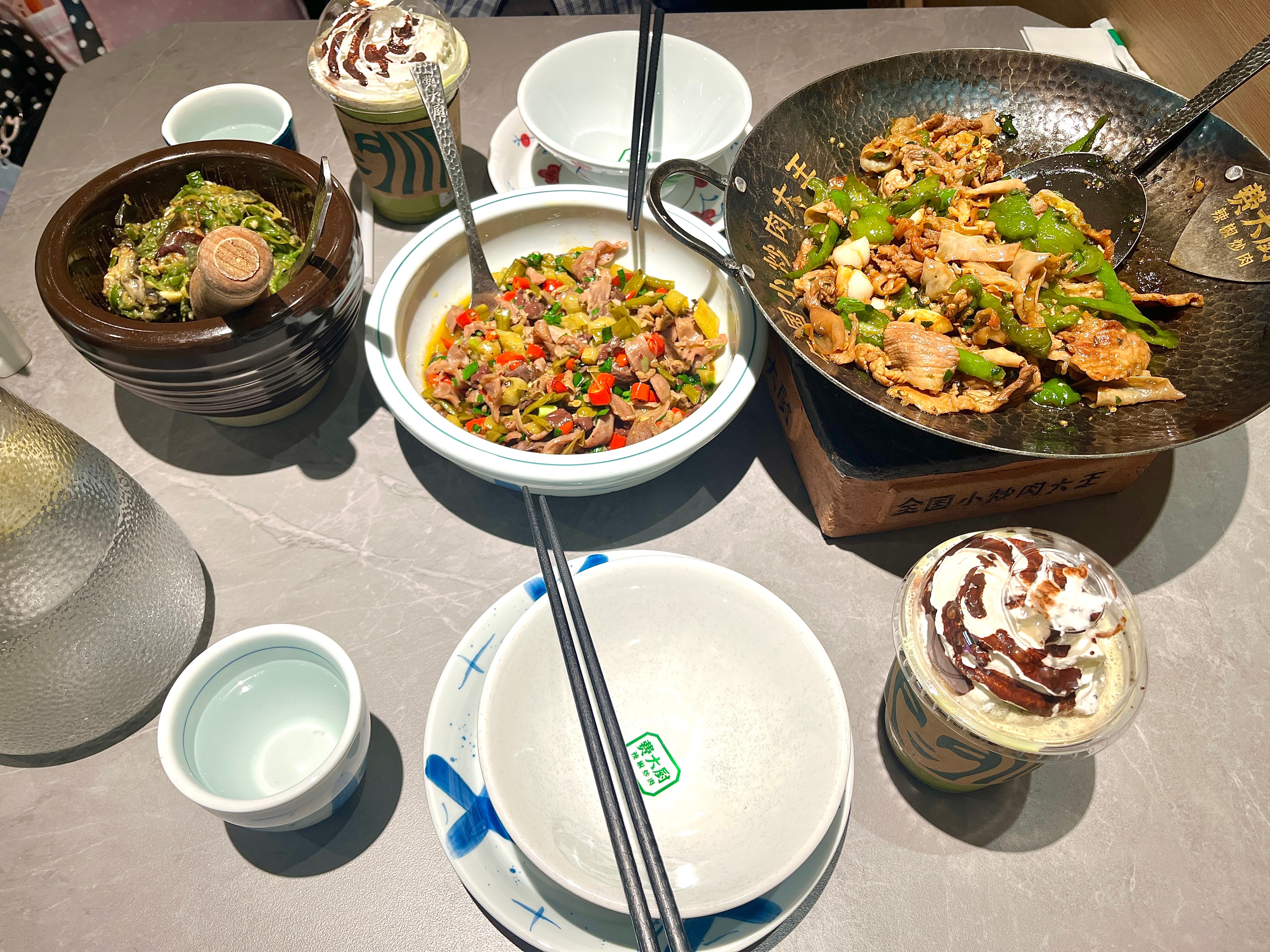 这期真的是震撼美味了 